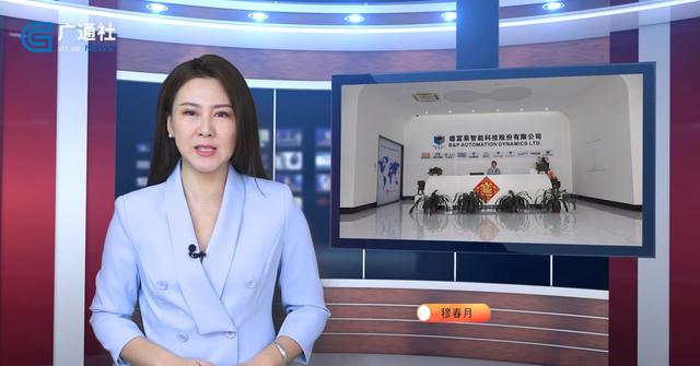 深圳直通車聚焦 信息系統集成服務在北京的實踐與深圳電視臺的報道啟示