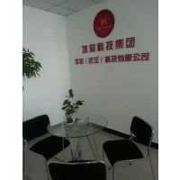 條碼打印機(jī)、標(biāo)簽紙、掃描槍與采集器 北京信息系統(tǒng)集成服務(wù)的核心設(shè)備解析